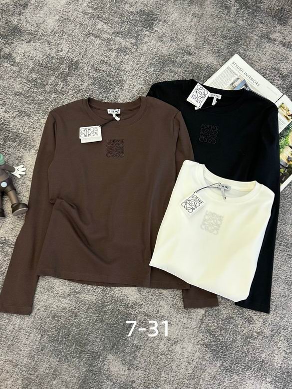 Loewe S-XL 96